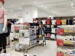 -优衣库(苏州天虹CCMall石路店)