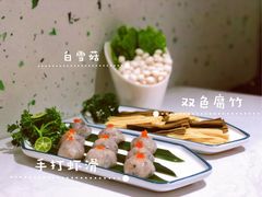 -凤园椰珍·臻品椰子鸡(保利时光里店)