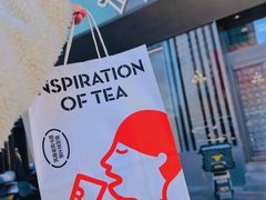 -喜茶(振华商厦店)