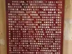景点-广东省博物馆