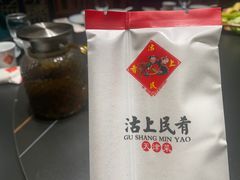 -沽上民肴·海鲜锅贴·天津菜(福州道鸿正家园店)