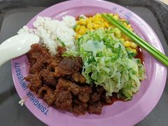 -清华大学-清芬园