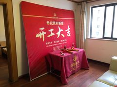 -居丽装饰空间设计(总部)