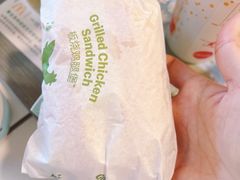 -麦当劳(丽江玉河广场店)