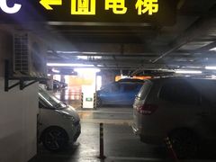 -万象城-停车场