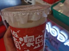 -南澳岛打卡果汁冰公司
