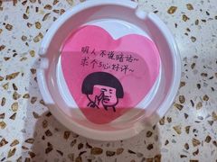 -小董哥烤串·爆汁大油边(故宫店)