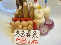 -永嘉华隆国际大酒店-餐饮部