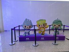 -乌鲁木齐天山国际机场-T3航站楼