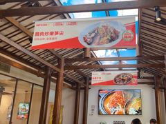 -阿瓦山寨·湘菜现炒·剁椒鱼头王(咸阳总店)