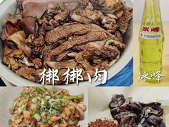 -长香源葫芦头梆梆肉(开通巷店)