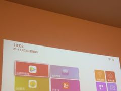 -锦艾·推拿艾灸&疗愈SPA(时代天街空中花园店)