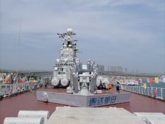 -泰达航母主题公园