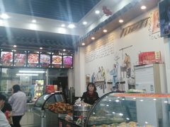 -豫掌柜饸饹面·烩面(秀沿路店)