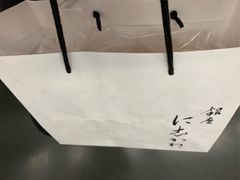 -银座仁志川·生吐司专门店(香港广场店)