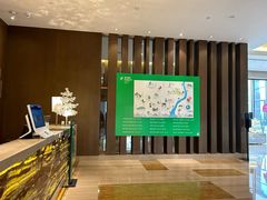 -南阳建业森林半岛假日酒店