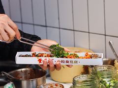 -董顺桃小粒臭豆腐(太平街一店)