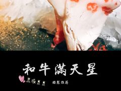 -坎爷秘制火锅(一格广场店)