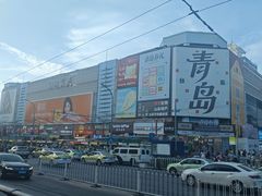 -利群商厦(台东店)