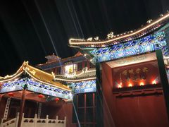 -大明幻境第一城