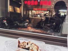 -竺桥兄弟烤鸭馆(竺桥店)