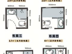 -居丽装饰空间设计(总部)