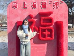-沈阳植物园