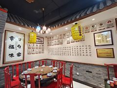 -蓝田九大碗民俗食府(蓝田店)