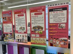 -美育少儿中国舞·钢琴·声乐艺术中心(枫蓝购物中心店)