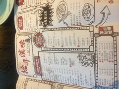 -鹤庆人家·特色大理菜(羊仙坡店)