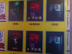 -荒岛实景沉浸密室(江汉路1店)