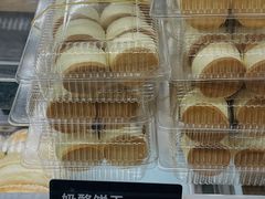 -甜嘟嘟烘焙坊(舒城路店)