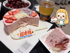 -可丽可丽·生日蛋糕·下午茶(厦门鹭港店)
