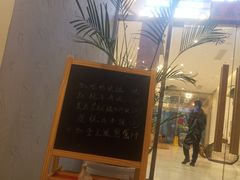 -苗祖咖啡(洛克时代中心店)