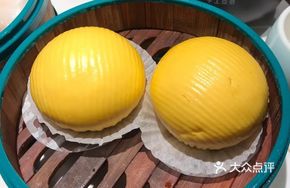 Mianfuzi Lusha Bao