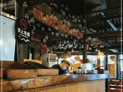 -院子餐厅·大锅菜·老杭帮(桥西直街店)