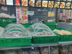-宫廷糕点铺(建设路店)