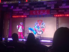 -盖碗儿梨园·变脸吐火·川剧(天府广场店)