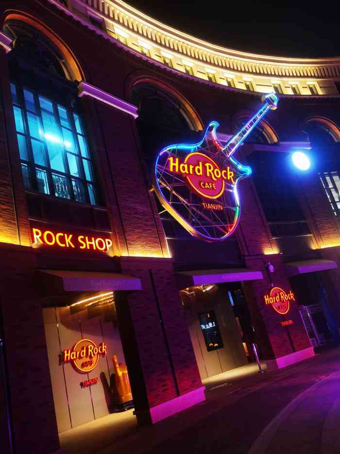 硬石餐廳hard rock cafe-