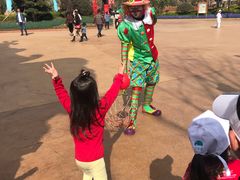 -七彩云南欢乐世界