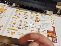 -尊宝比萨(万科金色城市店)