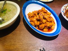 -蓝田印象