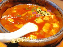 -蜀锦堂·川味现炒(襄阳武商汇店)