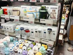 -鹿岛生活(熙地港店)