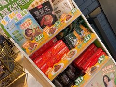 -豪客来牛排(成都锦江大融城店)