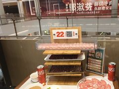 -东门口·新式老北京火锅(河西龙湖天街店)