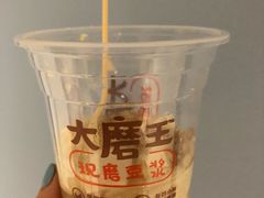 -永和大王(广渠店)