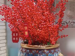 -花家怡园HUA'S RESTAURANT(崇文门·哈德门广场店)
