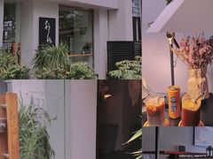 -行山咖啡(南湖店)