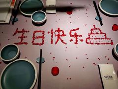 -梧桐北京烤鸭·铜锅涮肉(海岸城店)
